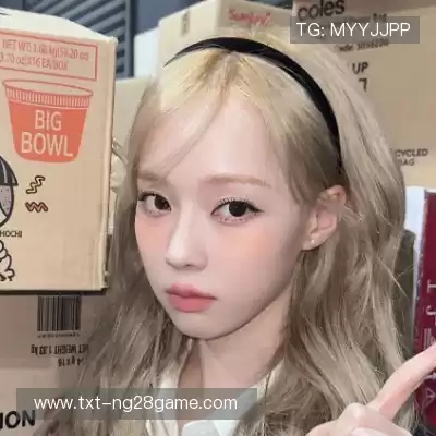 邴立娉